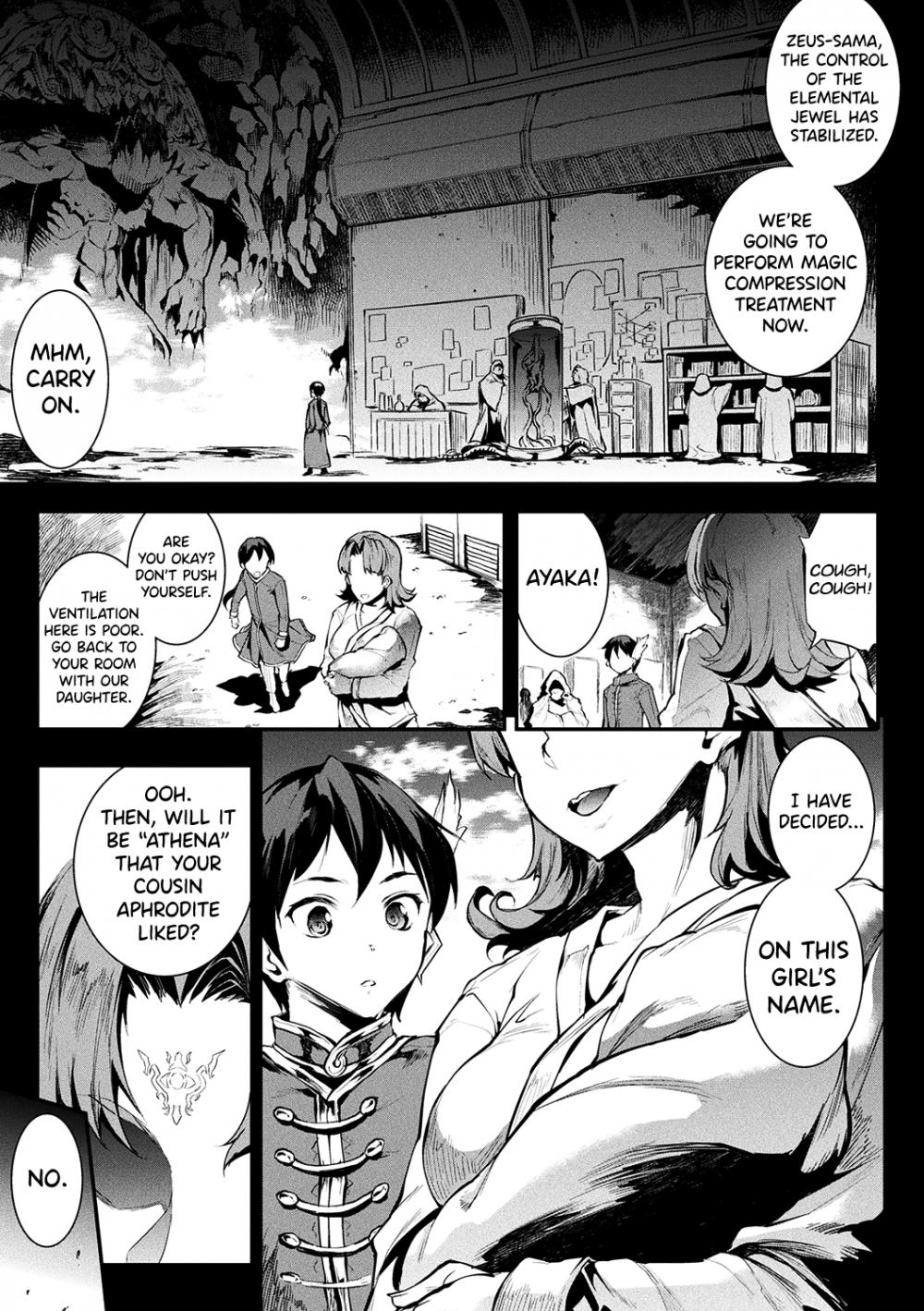 Hentai Manga Comic-Raikou Shinki Igis Magia II -PANDRA saga 3rd ignition--Chapter 4-1